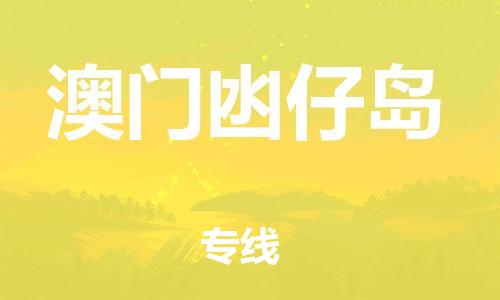 &#21315;&#20159;&#24179;&#21488;&#45;&#21315;&#20159;&#65288;&#20013;&#22269;&#65289;&#19968;&#31449;&#24335;&#26381;&#21153;&#24179;&#21488;